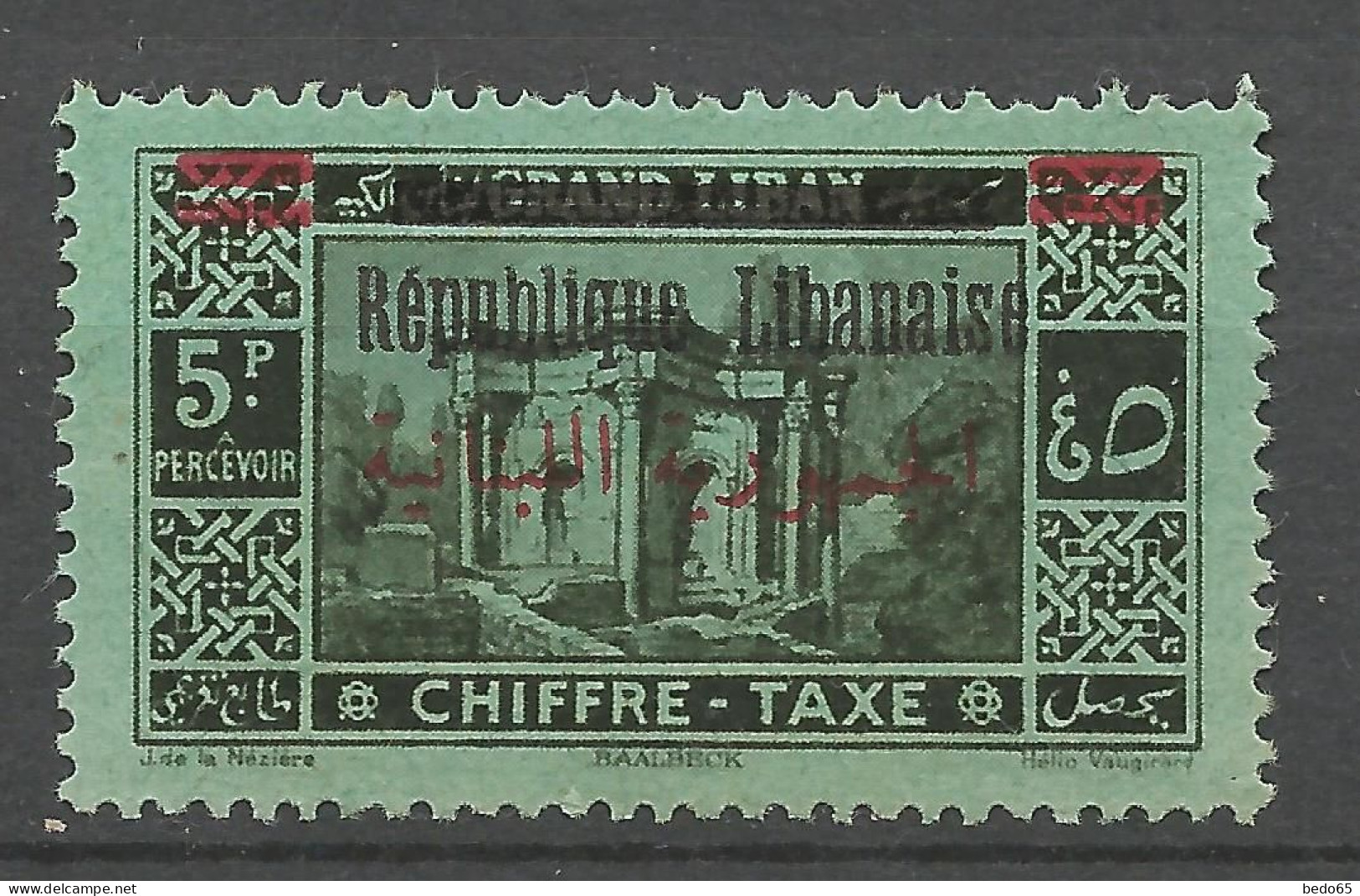 GRAND LIBAN TAXE N° 25 NEUF**  SANS CHARNIERE / Hingeless / MNH - Timbres-taxe