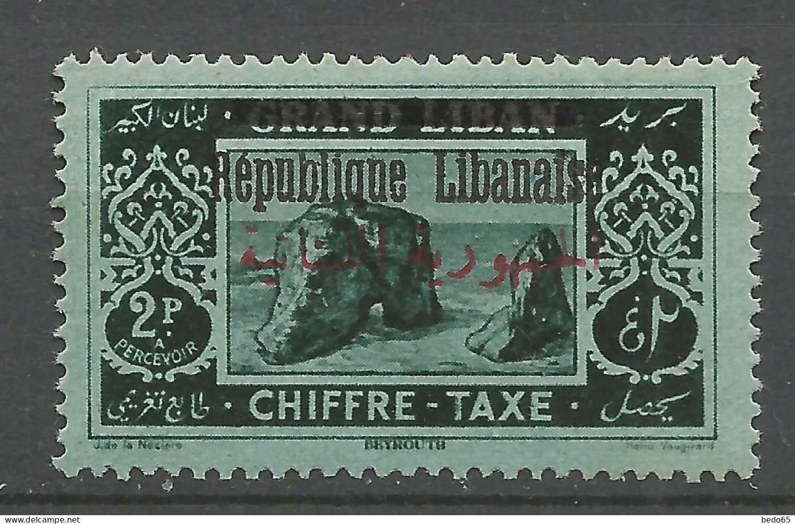 GRAND LIBAN TAXE N° 23 NEUF**  SANS CHARNIERE / Hingeless / MNH - Timbres-taxe