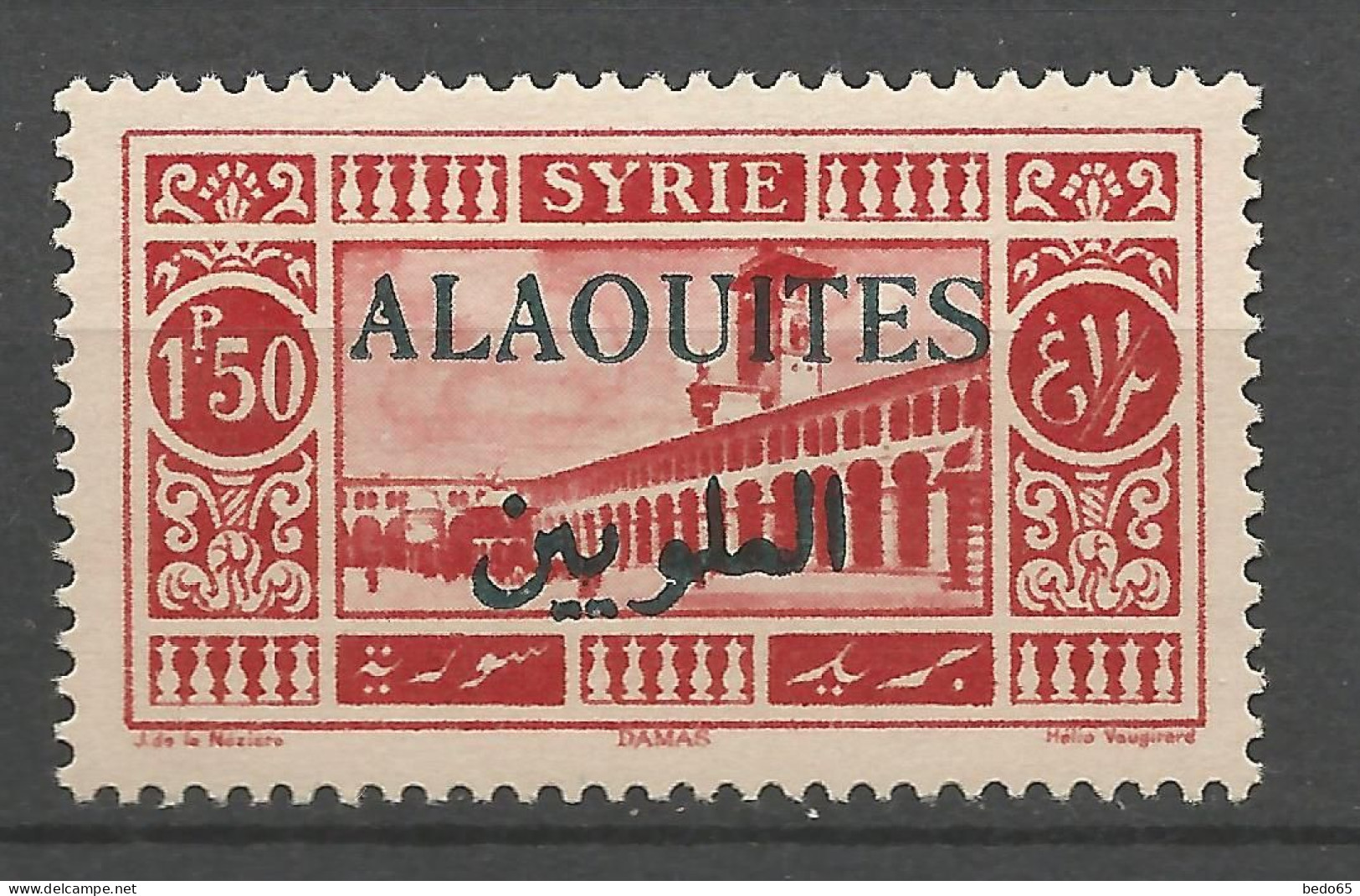 ALAOUITES  N° 28a  NEUF* TRACE DE CHARNIERE / Hinge / MH - Unused Stamps