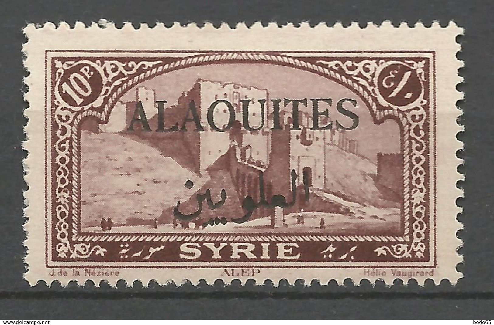 ALAOUITES  N° 33 NEUF* TRACE DE CHARNIERE / Hinge / MH - Unused Stamps