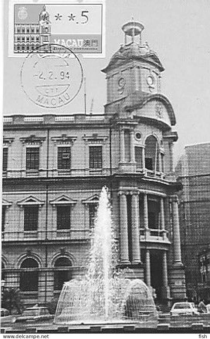 Macau  & Maximum Card,  Post Office 1994 (312) - Macau