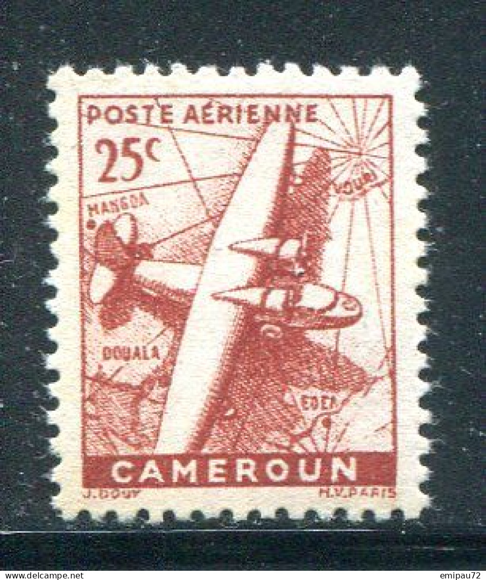 CAMEROUN- P.A Y&T N°1- Neuf Sans Charnière ** - Poste Aérienne