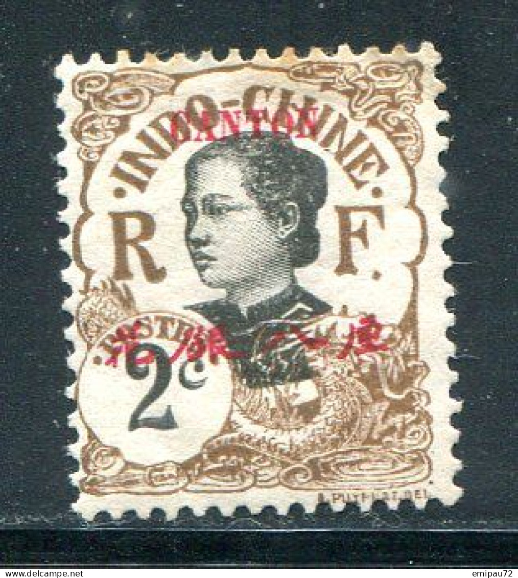 CANTON- Y&T N°51- Neuf Avec Charnière * (1 Point D'aminci De Charnière) - Unused Stamps