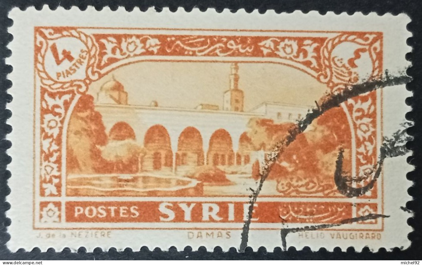 Syrie 1930-36 - YT N°208 - Oblitéré - Oblitérés