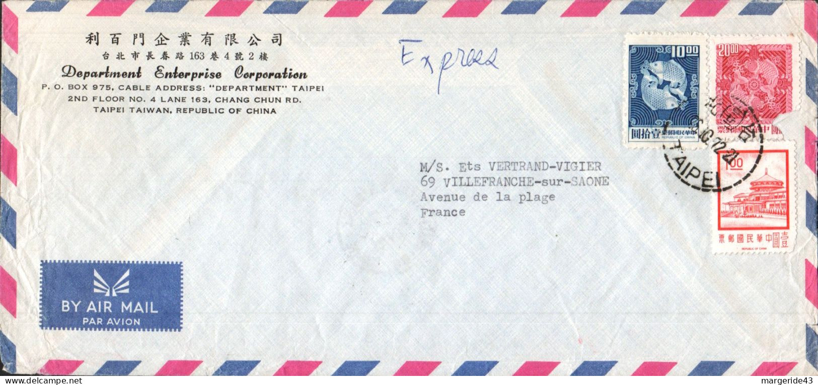 TAIWAN AFFRANCHISSEMENT COMPOSE SUR LETTRE A EN TETE DE TAIPEI POUR LA FRANCE 1972 - Covers & Documents