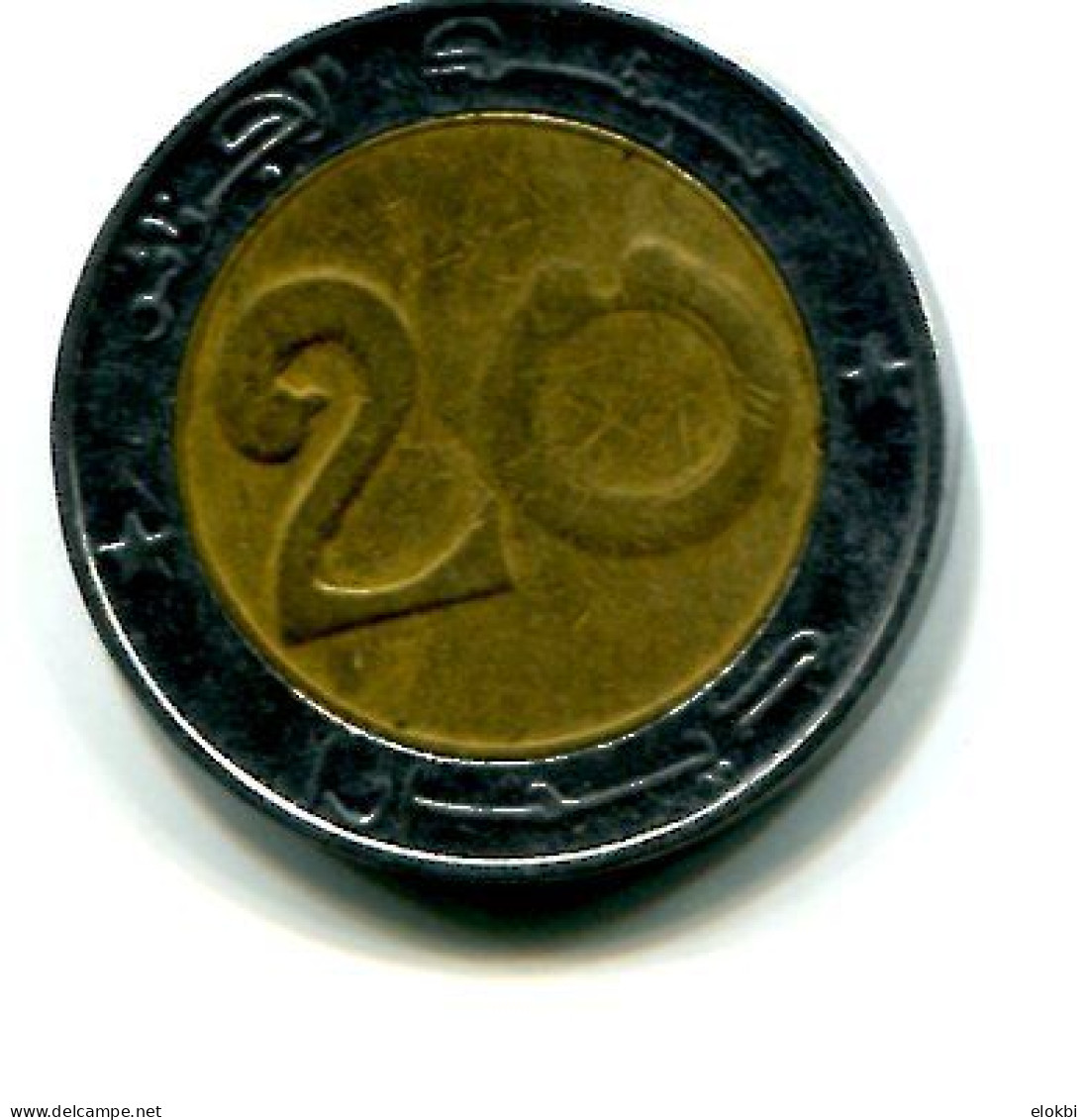 20 Dinars 2011/1432 TTB - Algérie