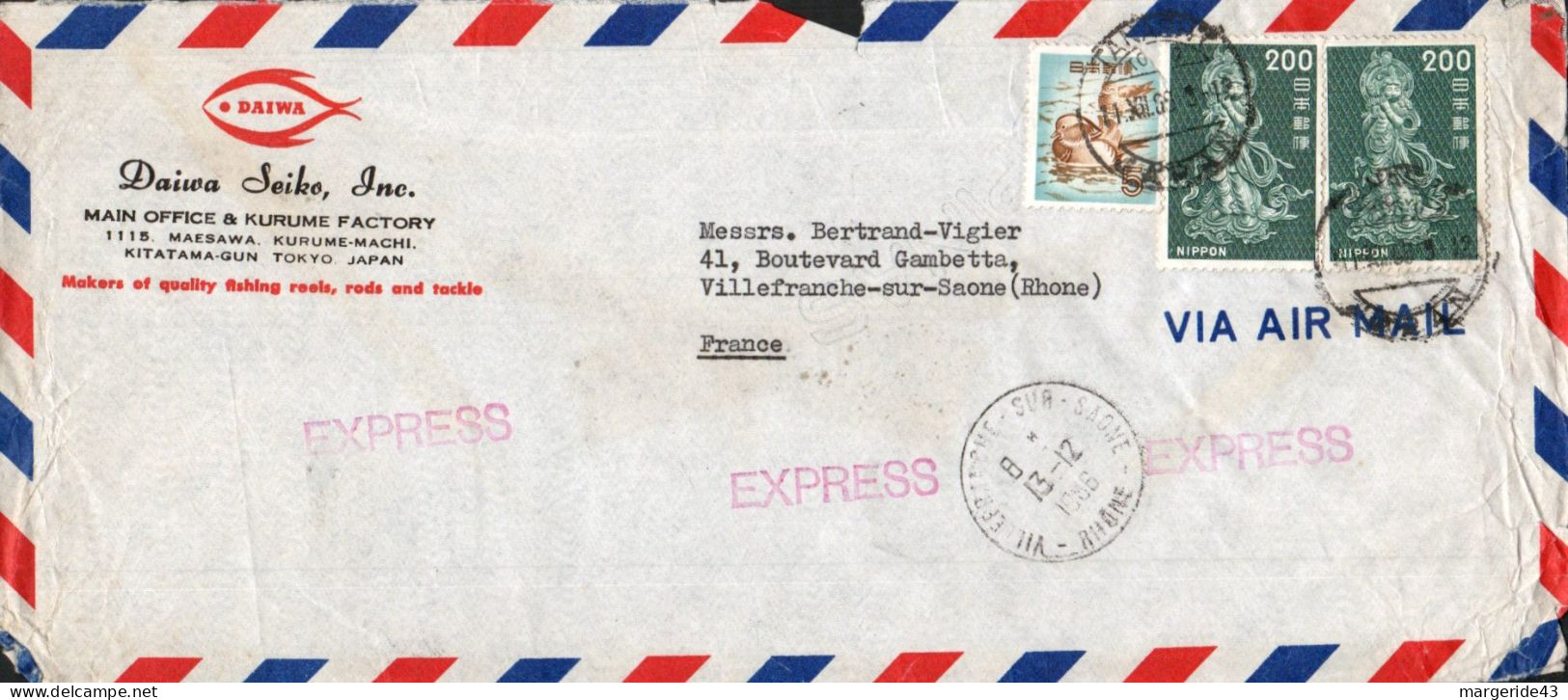 JAPON AFFRANCHISSEMENT COMPOSE SUR LETTRE A EN TETE EXPRES  POUR LA FRANCE 1966 - Storia Postale