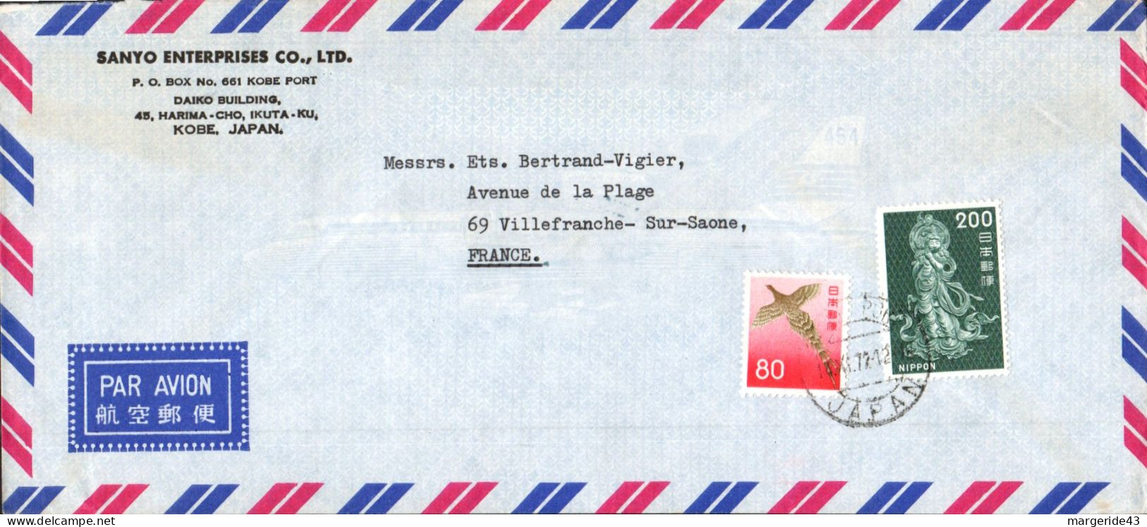 JAPON AFFRANCHISSEMENT COMPOSE SUR LETTRE A EN TETE POUR LA FRANCE 1972 - Lettres & Documents