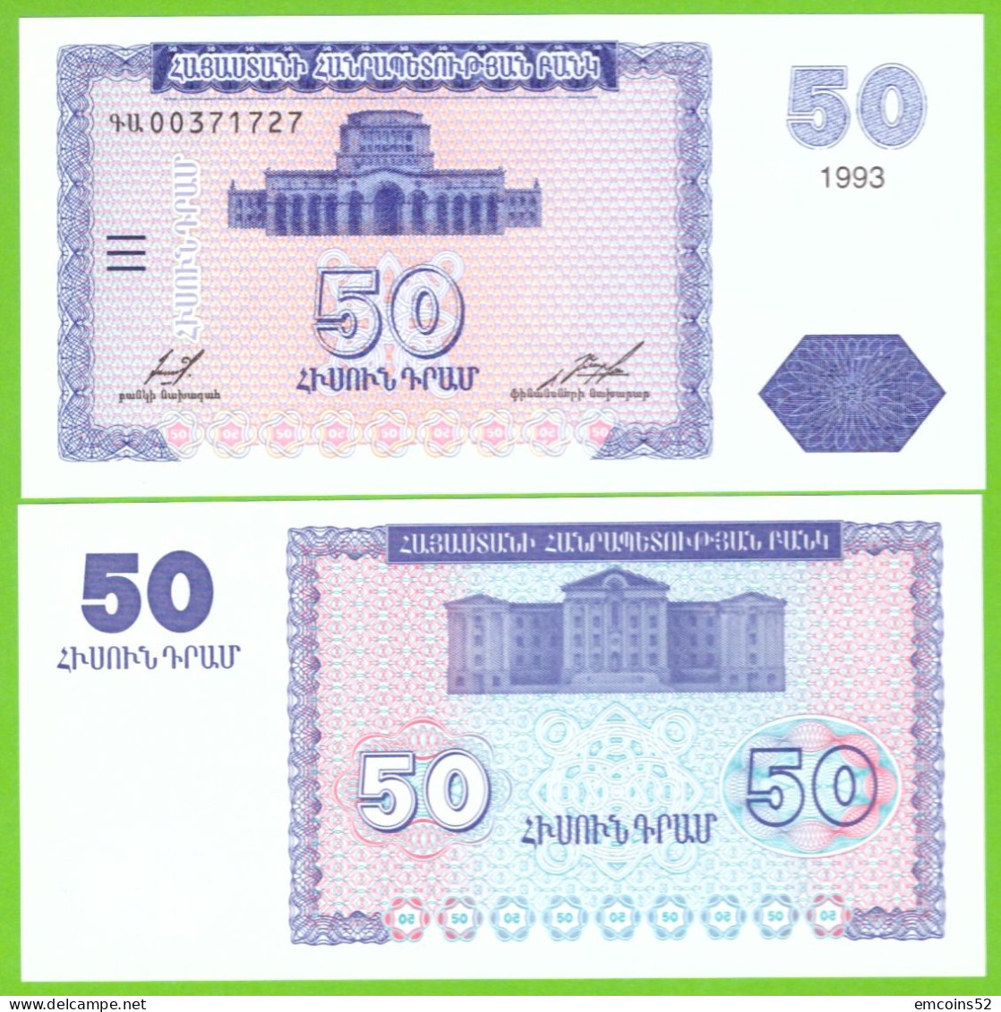 ARMENIA 50 DRAM 1993 P-35 UNC - Arménie