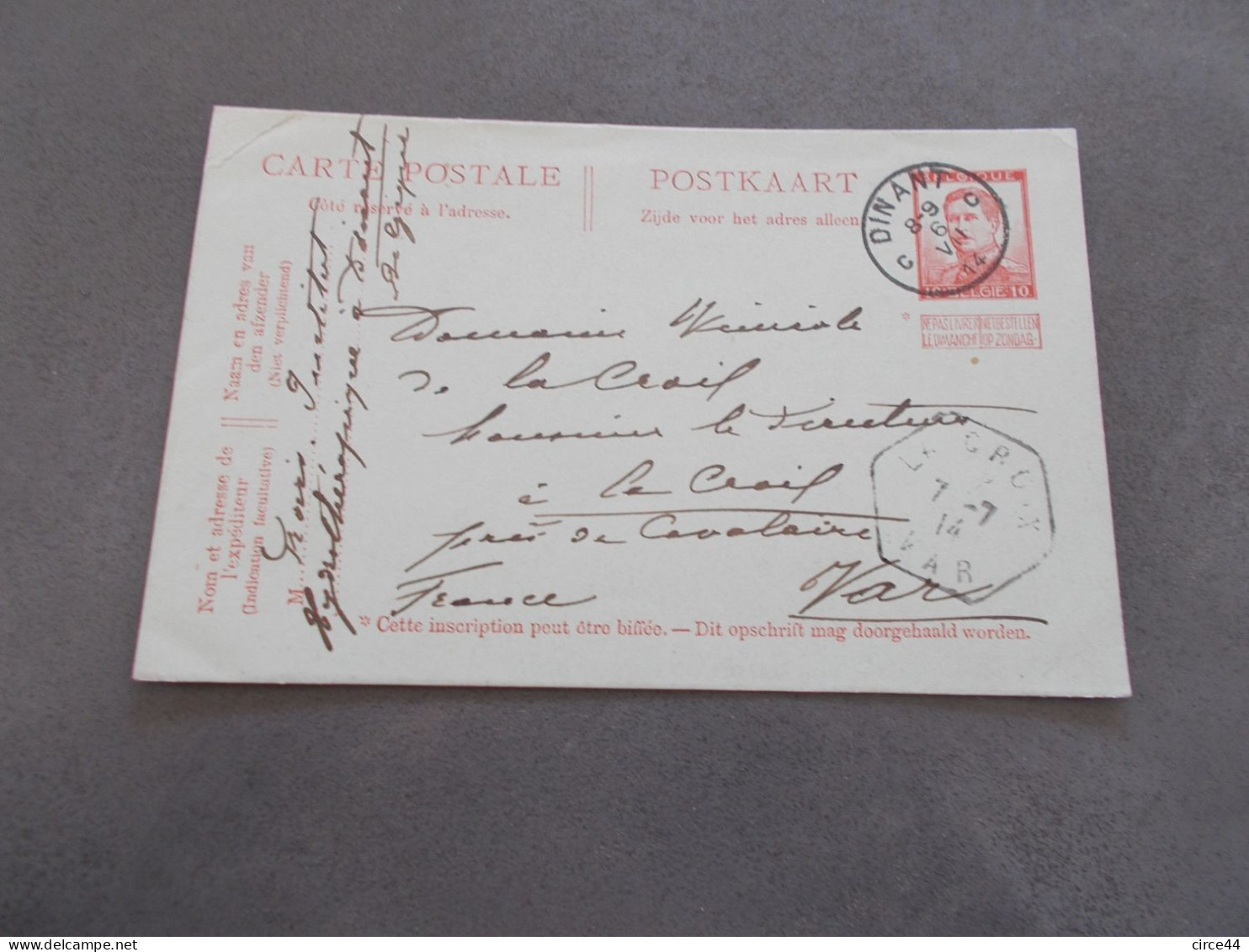 BELGIQUE.ENTIER POSTAL.CACHET DINANT POUR  VIGNOBLE DE LA CROIX DE CAVALAIRE. - Altri & Non Classificati