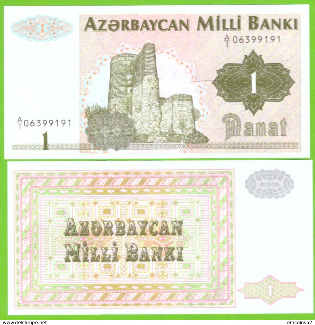 AZERBAIJAN 1 MANAT 1992  P-11  UNC - Azerbaïjan