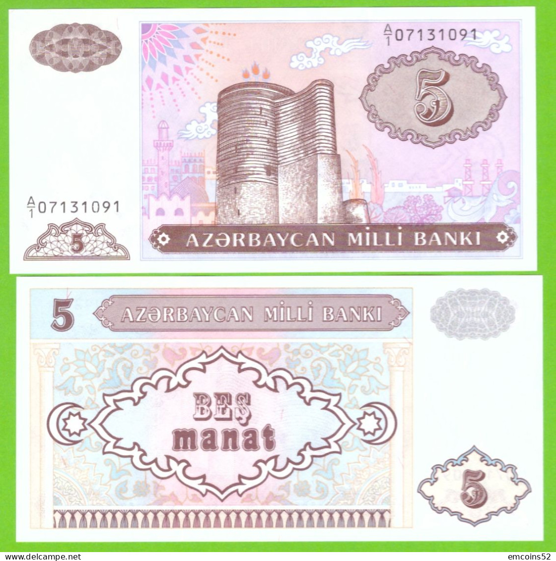 AZERBAIJAN 5 MANAT 1993  P-15  UNC - Azerbaïdjan