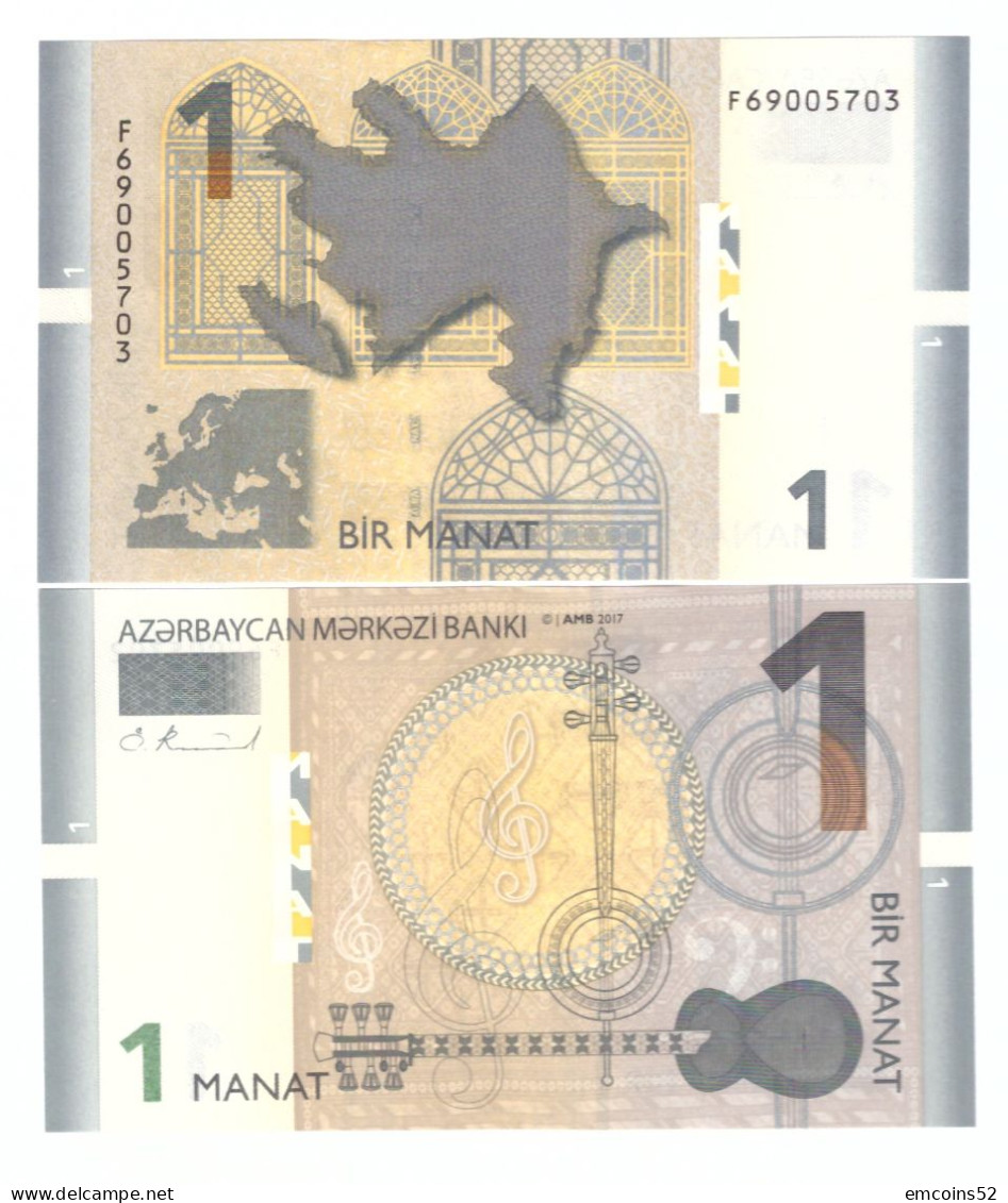 AZERBAIJAN 1 MANAT 2017  P-31  UNC - Azerbaïdjan