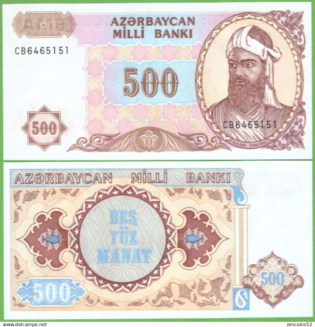 AZERBAIJAN 500 MANAT 1993  P-19b  UNC - Azerbeidzjan