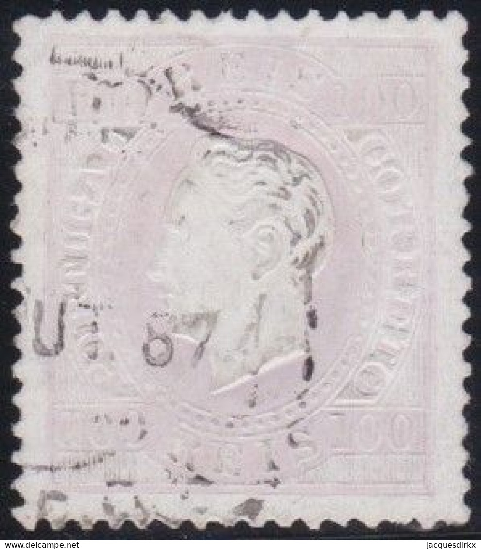 Portugal      .    Y&T        .     41Y C (2 Scans)    .     O      .     Cancelled - Used Stamps