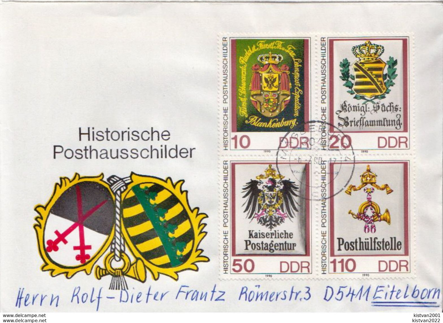 Postal History Cover: Germany / DDR Full Sets On 2 Covers - Enveloppes