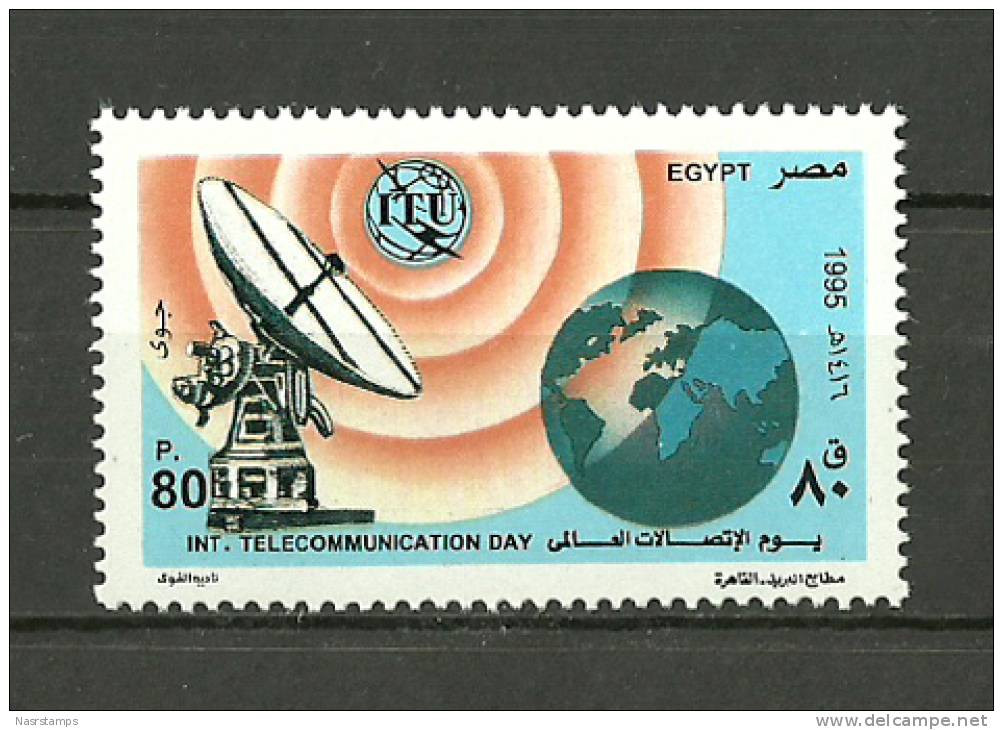 Egypt - 1995 ( World Telecommunications Day ) - MNH (**) - Ongebruikt