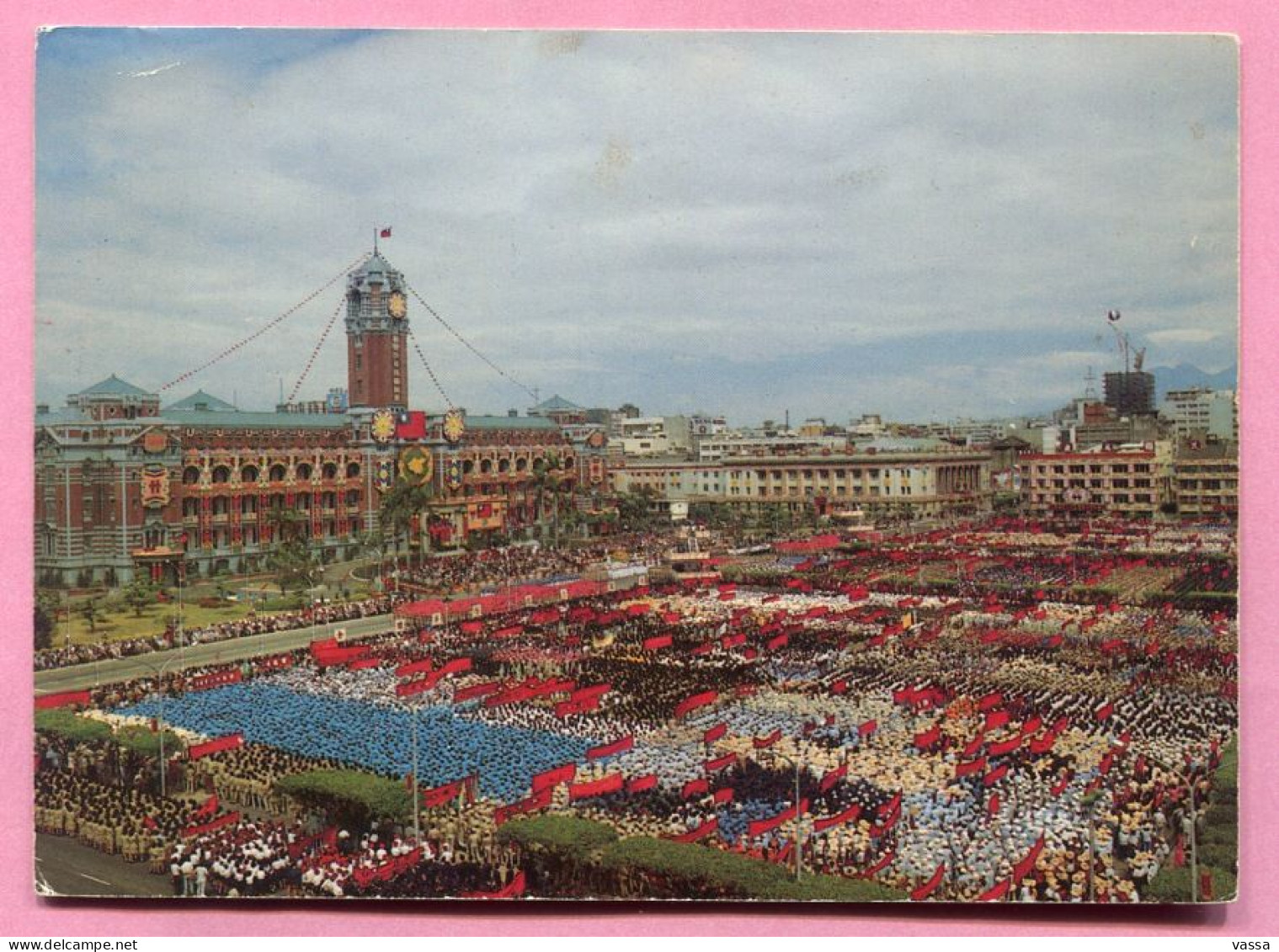 CHINA  Tien An Men Square In The Day Of National Day 10 October - Chine