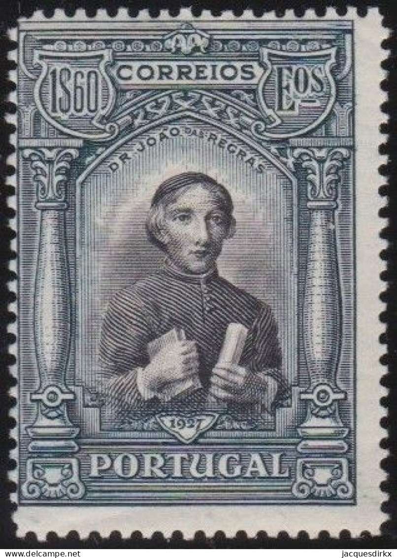 Portugal   .  Y&T       .  451  .     *      .     Mint-hinged - Unused Stamps