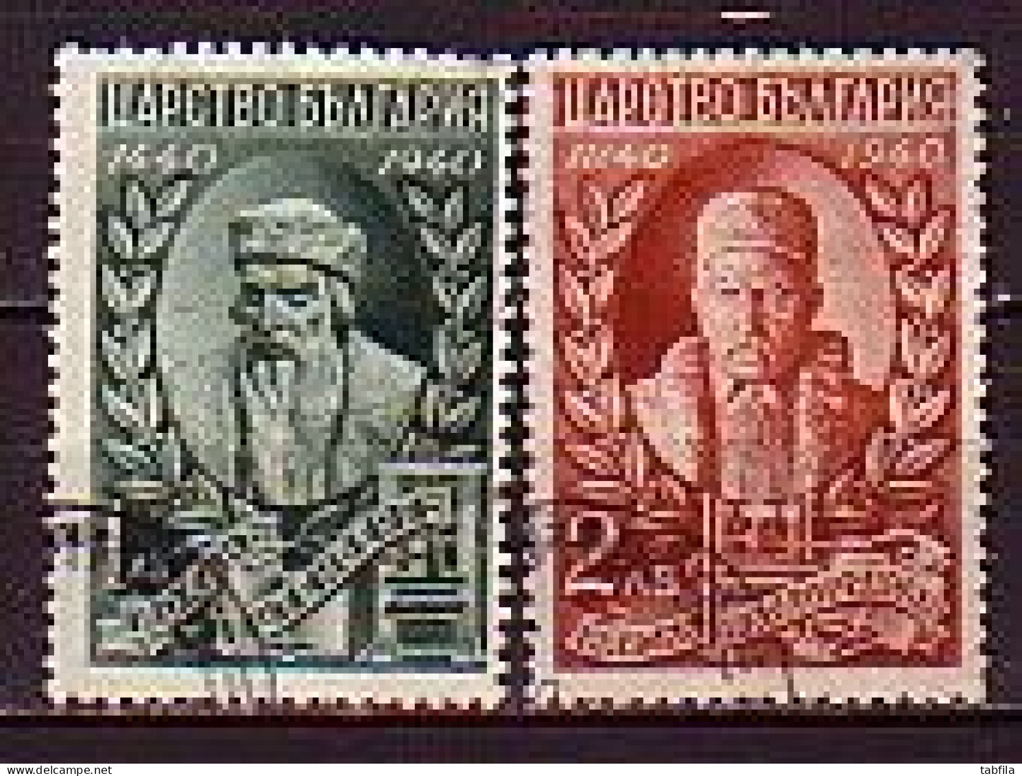BULGARIA - 1940 - 5e Cent. De L'inventition Des Caracteres D'imprimerie - Gutenberg Et Karastojanov - Mi 424/25 - Used - Gebraucht