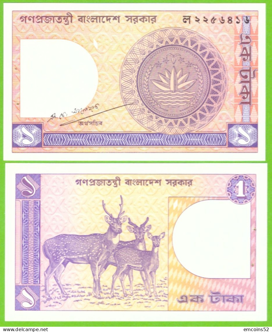 BANGLADESH 1 TAKA 1989 P-6Ba(5) UNC - Bangladesh