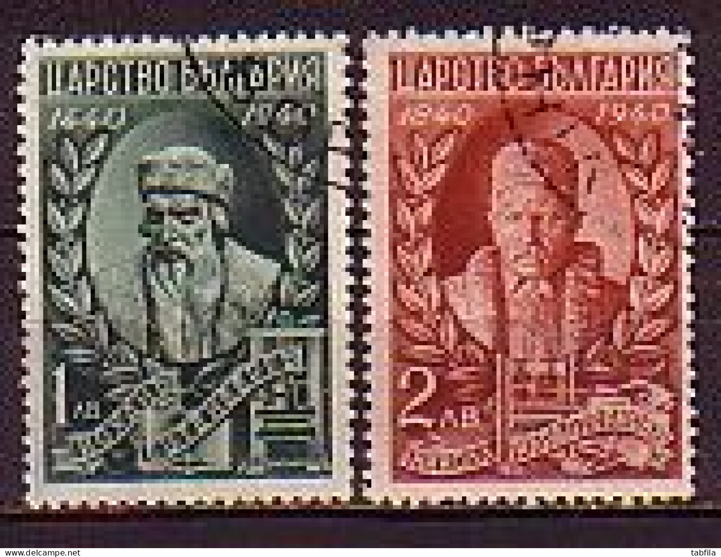 BULGARIA - 1940 - 5e Cent. De L'inventition Des Caracteres D'imprimerie - Gutenberg Et Karastojanov - Mi 424/25 - Used - Usados