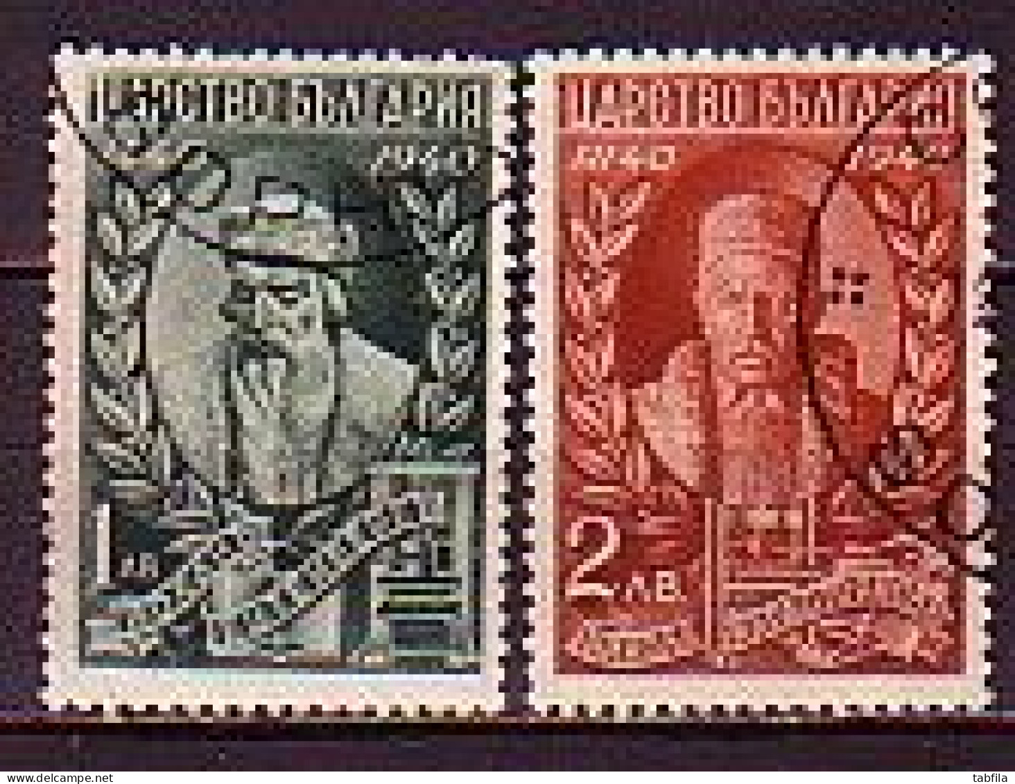 BULGARIA - 1940 - 5e Cent. De L'inventition Des Caracteres D'imprimerie - Gutenberg Et Karastojanov - 2v.used - Oblitérés