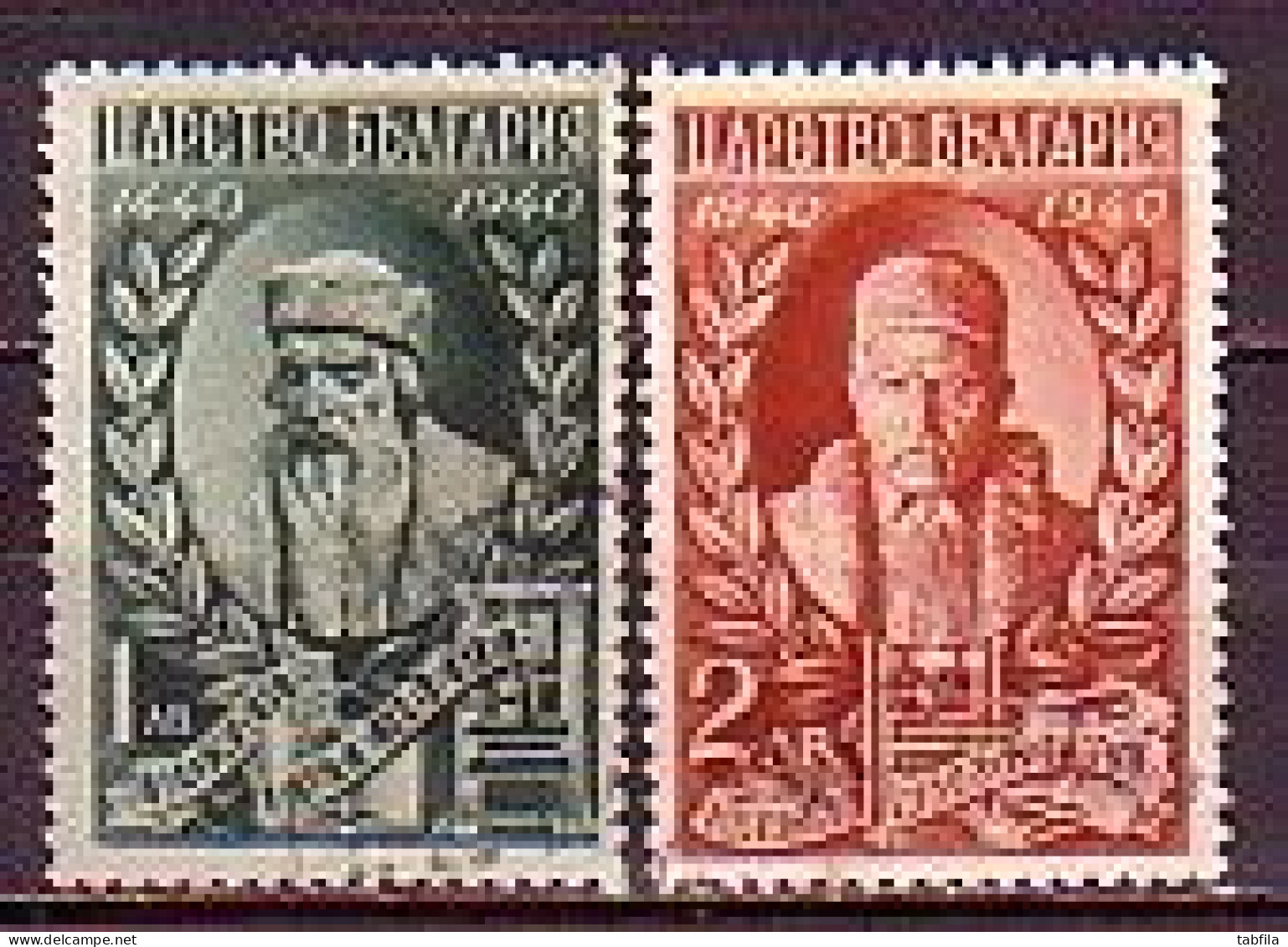 BULGARIA - 1940 - 5e Cent. De L'inventition Des Caracteres D'imprimerie - Gutenberg Et Karastojanov - Mi 424/25 - Used - Usati
