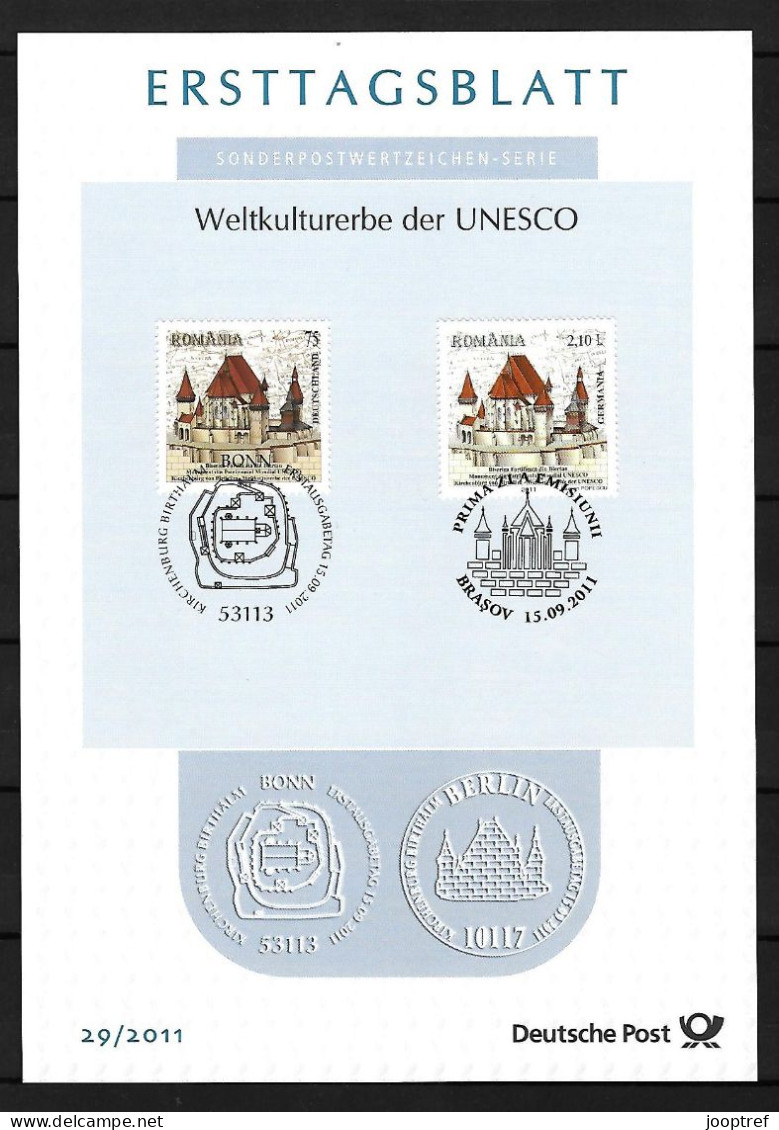 2011 Joint Germany-Romania, MIXED FDC LEAF WITH BOTH STAMPS: Biertan Church - Gezamelijke Uitgaven