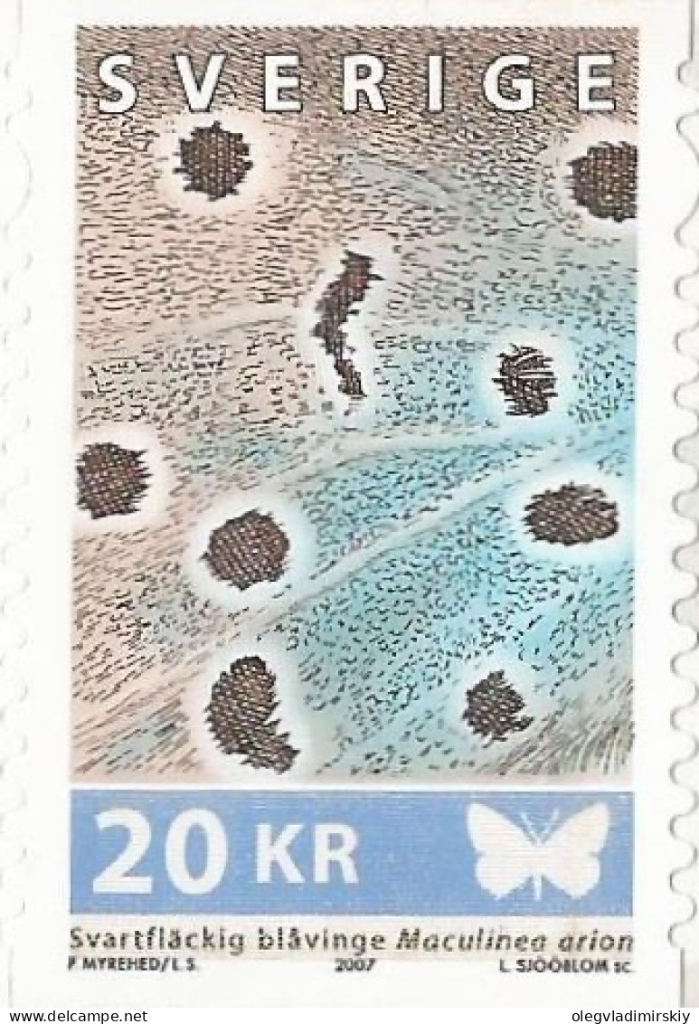 Sweden Schweden Suède 2007 Butterflies 20 Kr Stamp MNH - Neufs