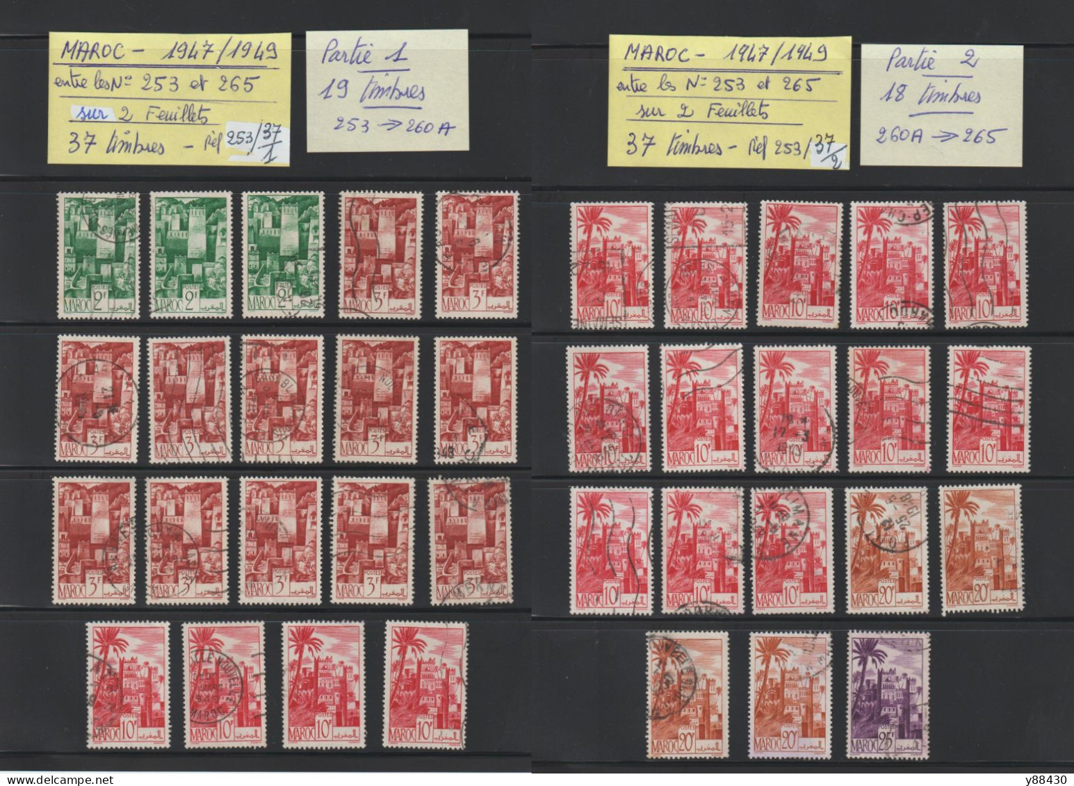 MAROC - Ex. Colonie -  Entre Les N° 253 Et 265  De  1947 à 1949  -  37  Timbres Oblitérés - 6 Scan - Used Stamps