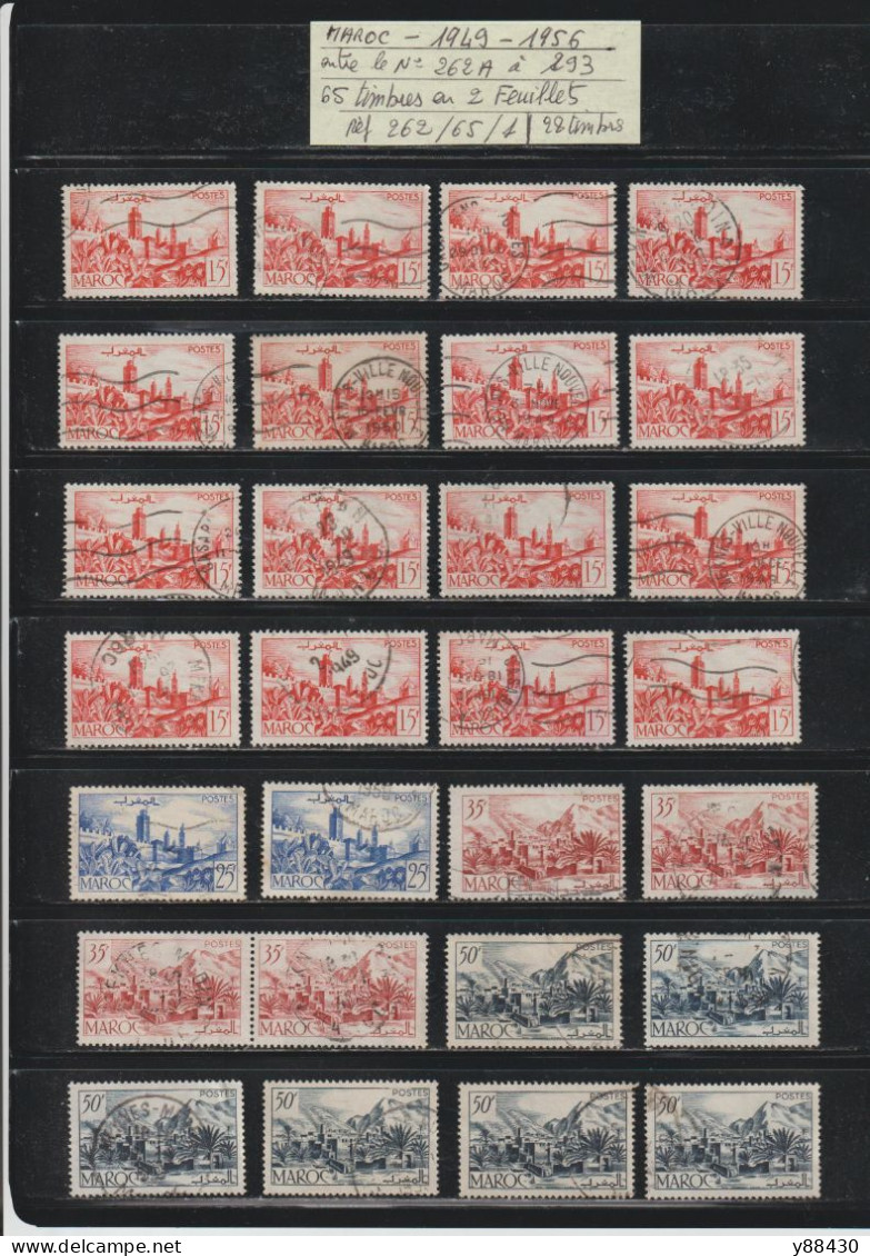 MAROC - Ex. Colonie -  Entre Les N° 262A  Et  293  De  1949 à 1956  -  65  Timbres Oblitérés - 6 Scan - Used Stamps