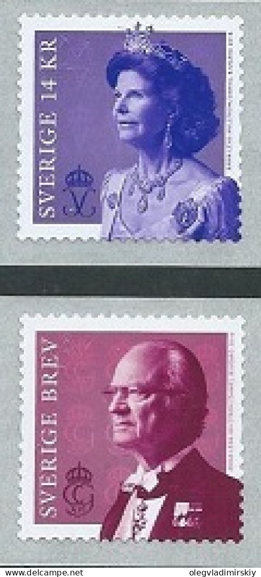 Sweden Schweden Suède 2015 King And Queen Royalties Set Of 2 Stamps MNH - Nuovi