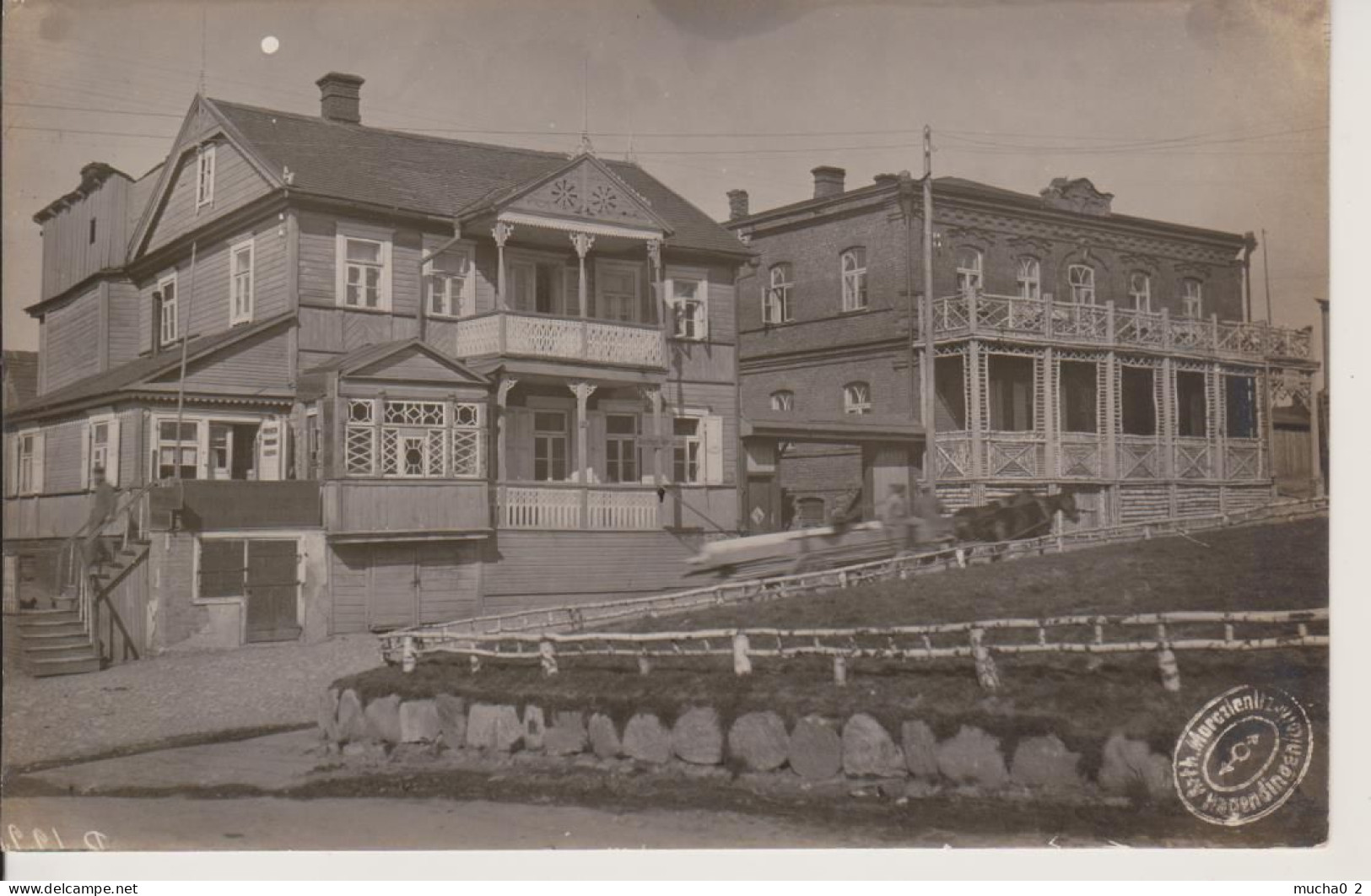 HAGONDANGE - CARTE PHOTO - MILITAIRES ALLEMANDS - CARTE RARE - Hagondange