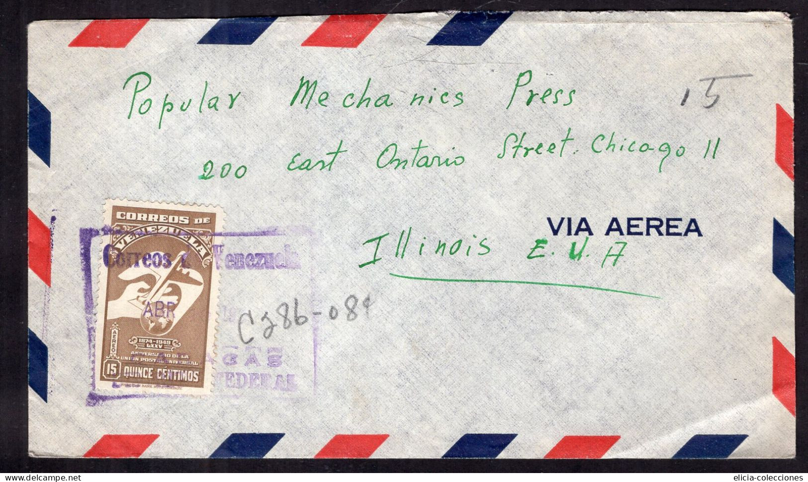 Venezuela - 1961 - Letter - Air Mail - Sent To Illinois USA - Caja 1 - Venezuela