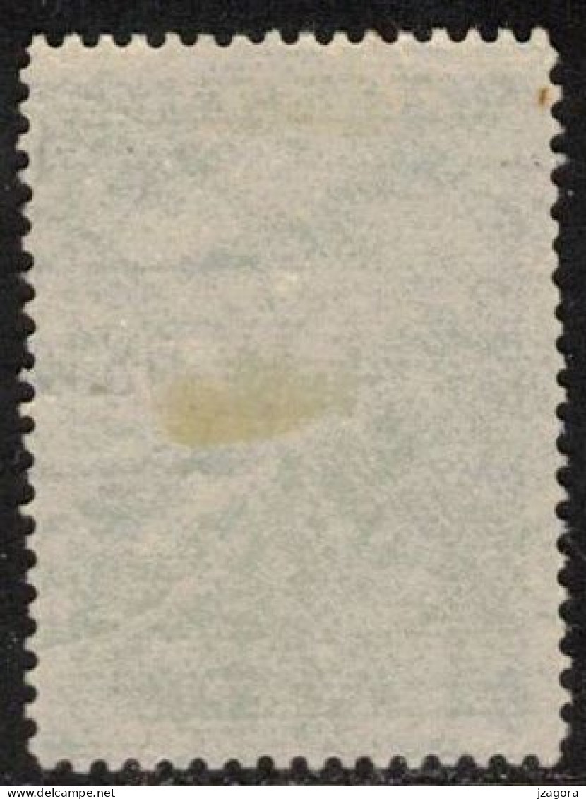 AUSTRIA ÖSTERREICH AUTRICHE 1935 Mi 600 Sc C34  FLUGPOST Air Mail Correo Aéreo Poste Aérienne - Used Stamps
