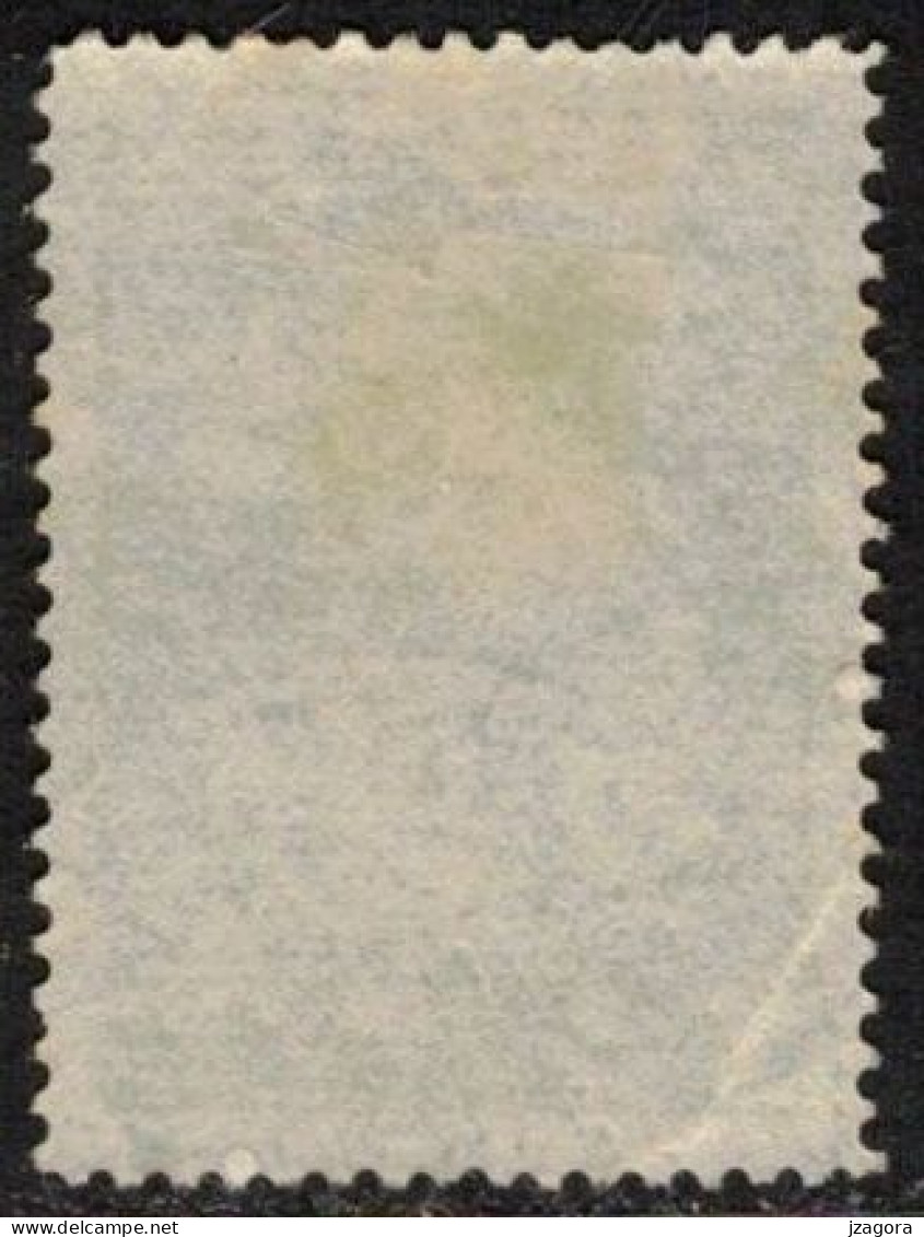 AUSTRIA ÖSTERREICH AUTRICHE 1935 Mi 605 Sc C39  FLUGPOST Air Mail Correo Aéreo Poste Aérienne - Gebraucht