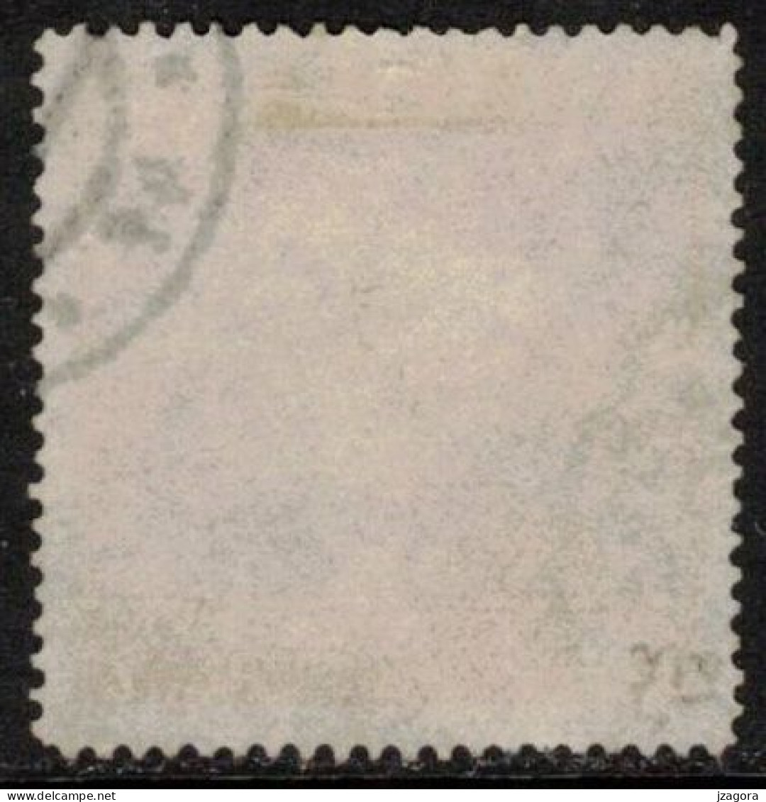 AUSTRIA ÖSTERREICH AUTRICHE 1935 Mi 608 Sc C42  FLUGPOST Air Mail Correo Aéreo Poste Aérienne - Used Stamps