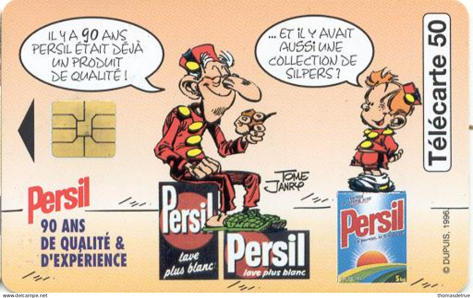 Tk4:PERSIL 03/96 - Reclame