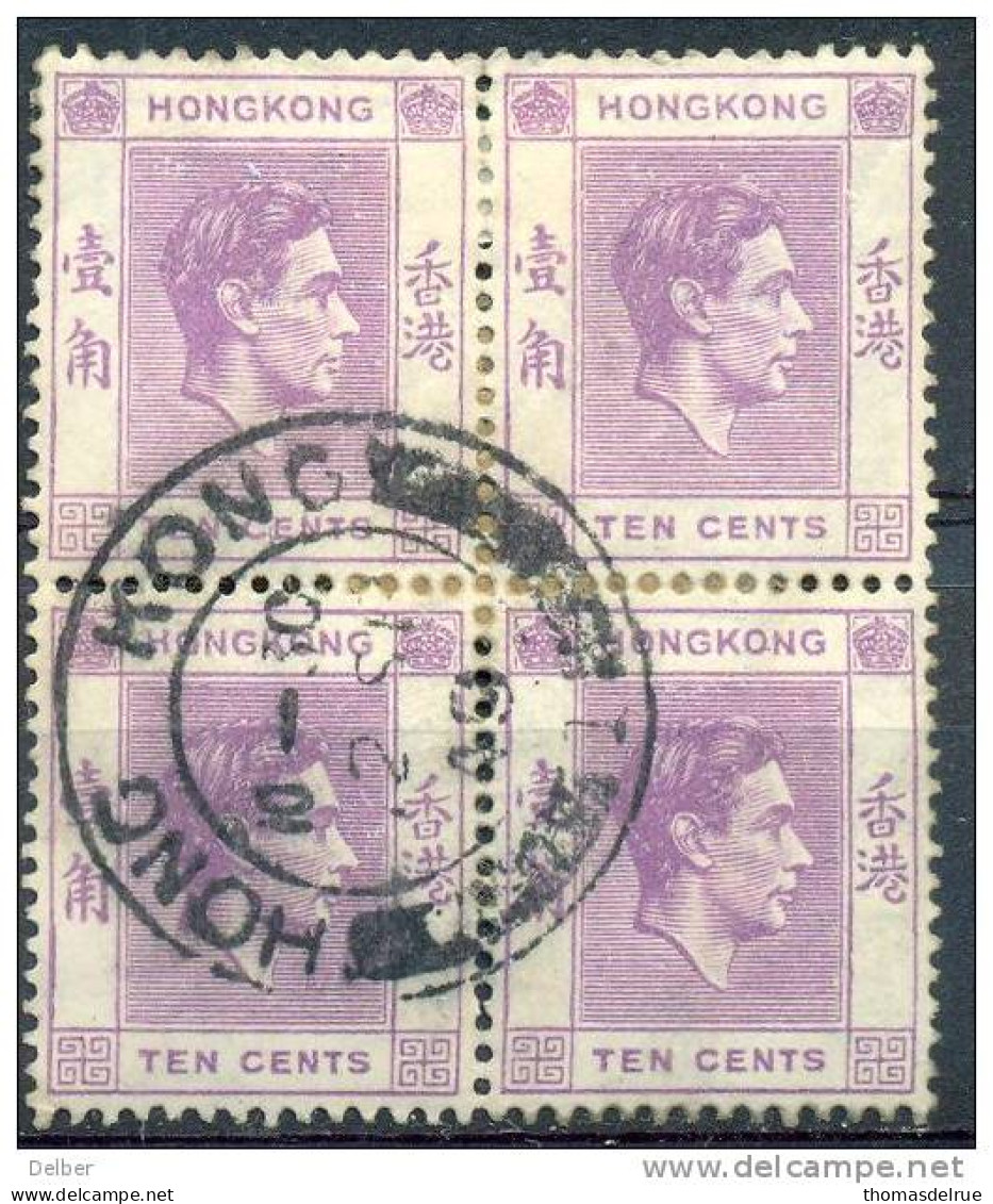 _W613: King Georges: Block Of 4: TEN CENTS: HONGKONG   ---1--- - Usati