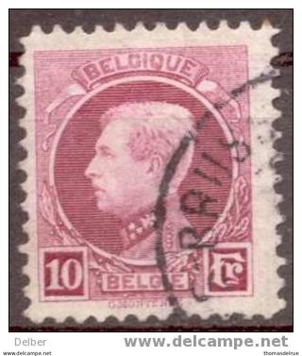 Fb821: N° 219: [°]: - 1921-1925 Small Montenez