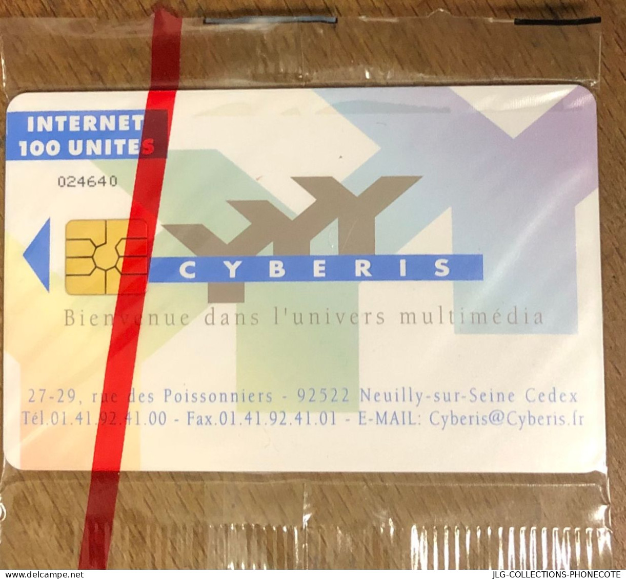 CARTE INTERNET CYBERIS 100U  PAS TÉLÉCARTE TELEFONKARTE SCHEDA PHONECARD TARJETA PREPAID PREPAYÉE - Autres & Non Classés