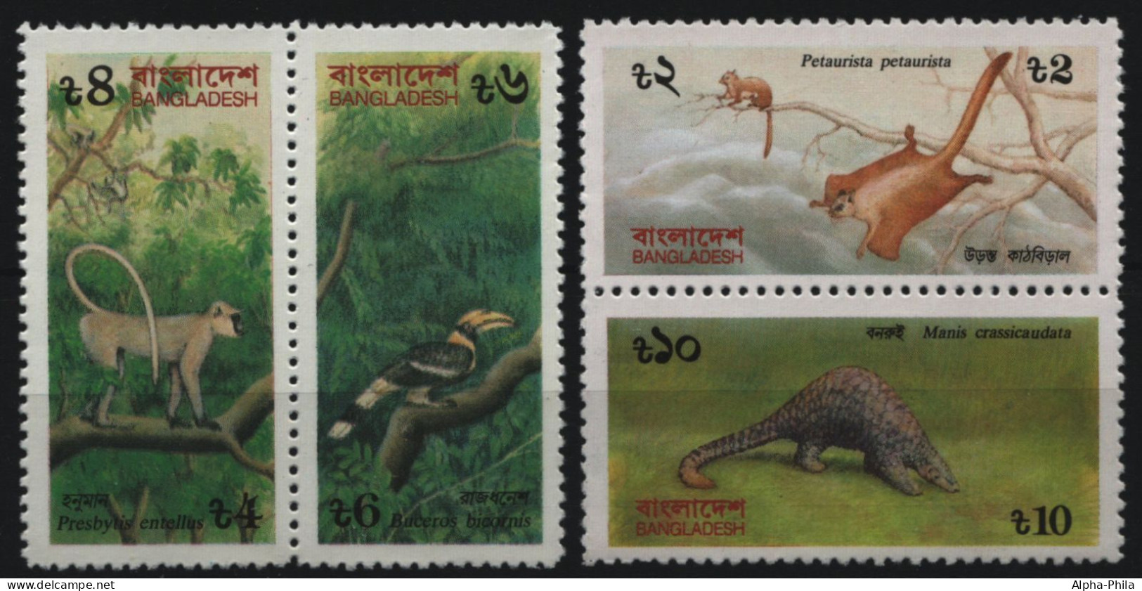 Bangladesch 1991 - Mi-Nr. 365-368 ** - MNH - Wildtiere / Wild Animals - Bangladesch