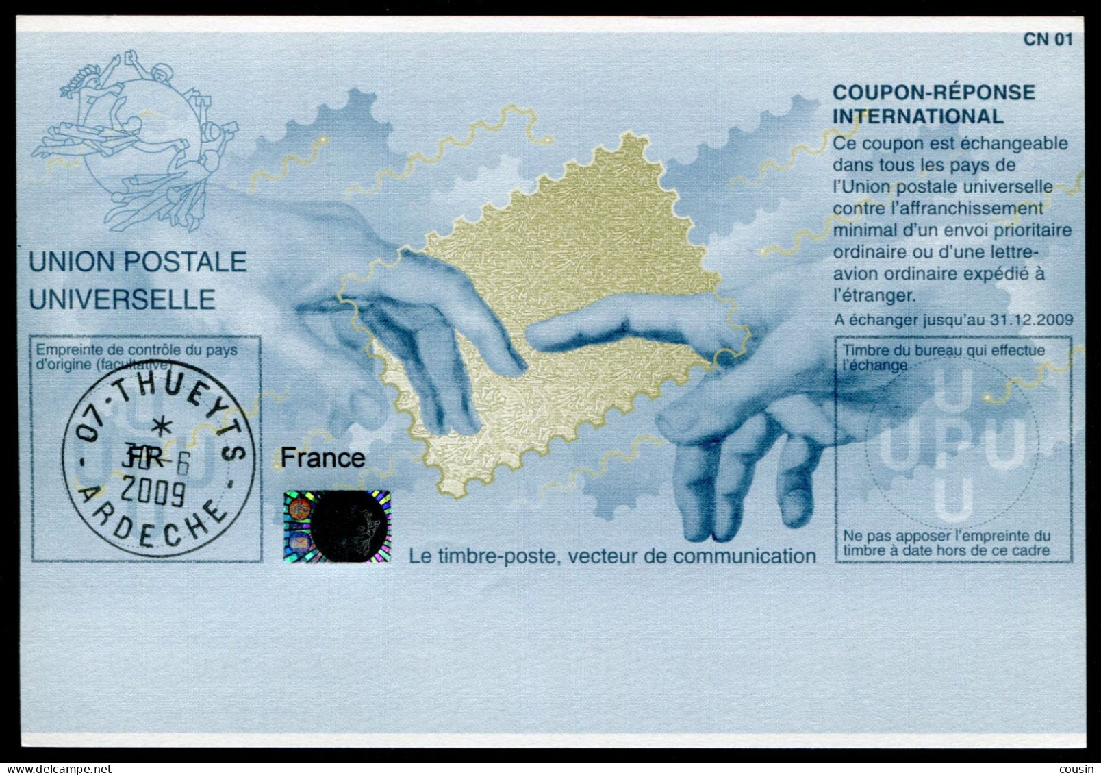 FRANCE  20060628  Coupon Réponse International / International Reply Coupon - Antwoordbons