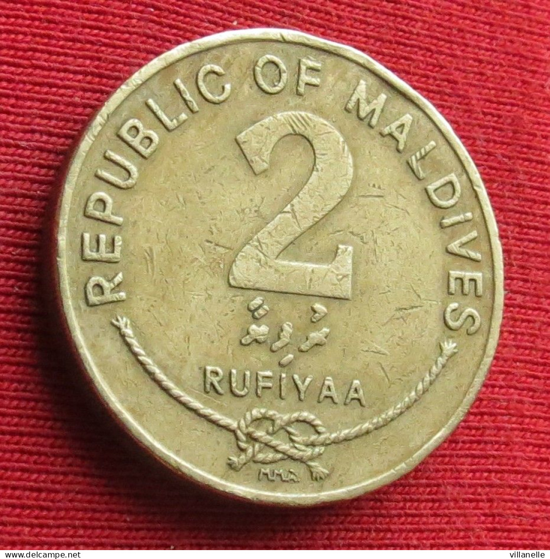 Maldive Islands Maldives 2 Rufiyaa 1995 KM# 88 Lt 1397 *V2T Maldivas - Maldiven