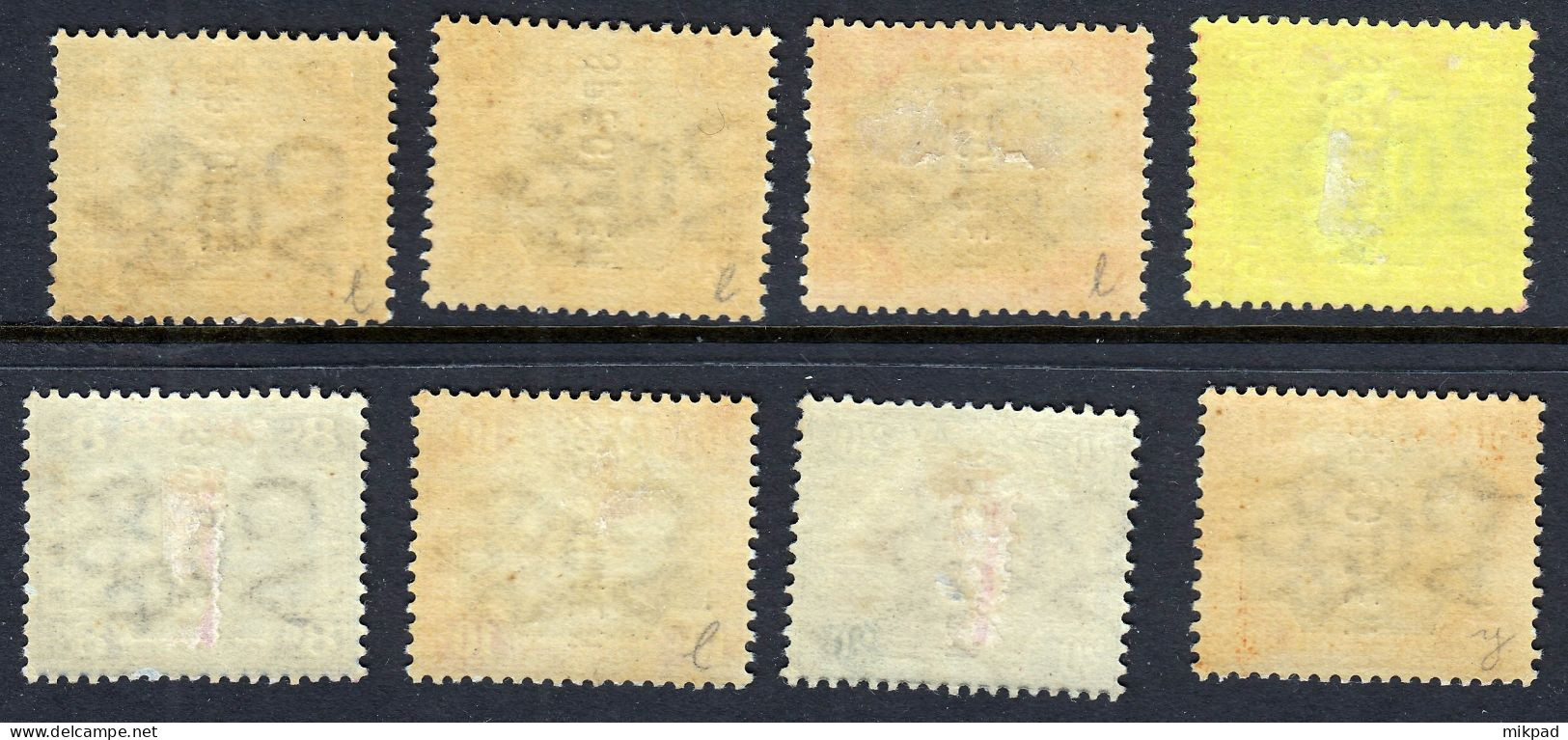 FMS 1901 Specimen Set SG15S-22S Mint Previously Lightly Hinged - Federated Malay States