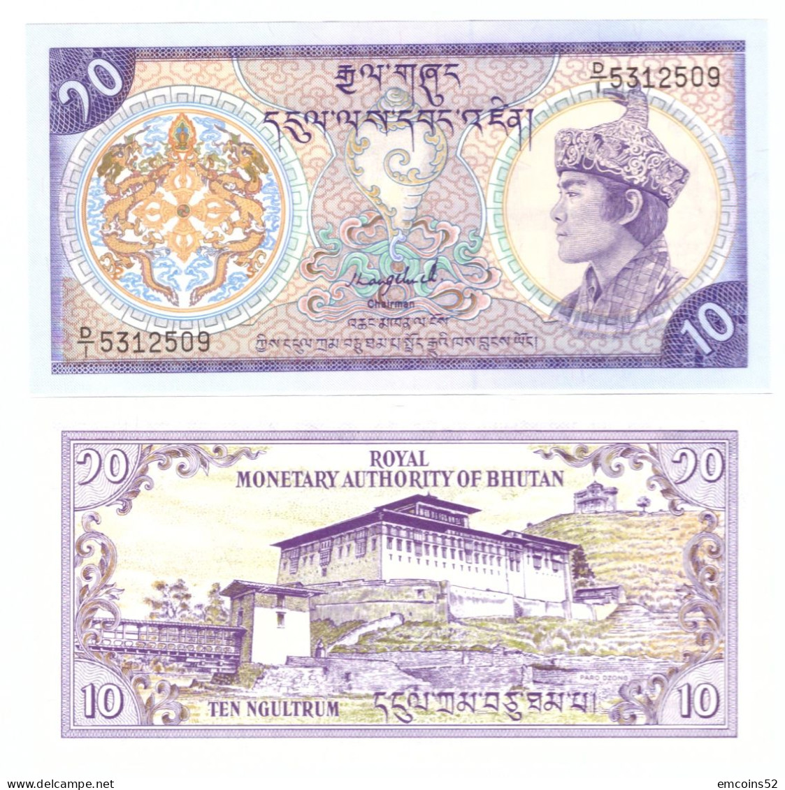 BHUTAN 10 NGULTRUM  ND 1986 P-15a(1)  UNC - Bhoutan