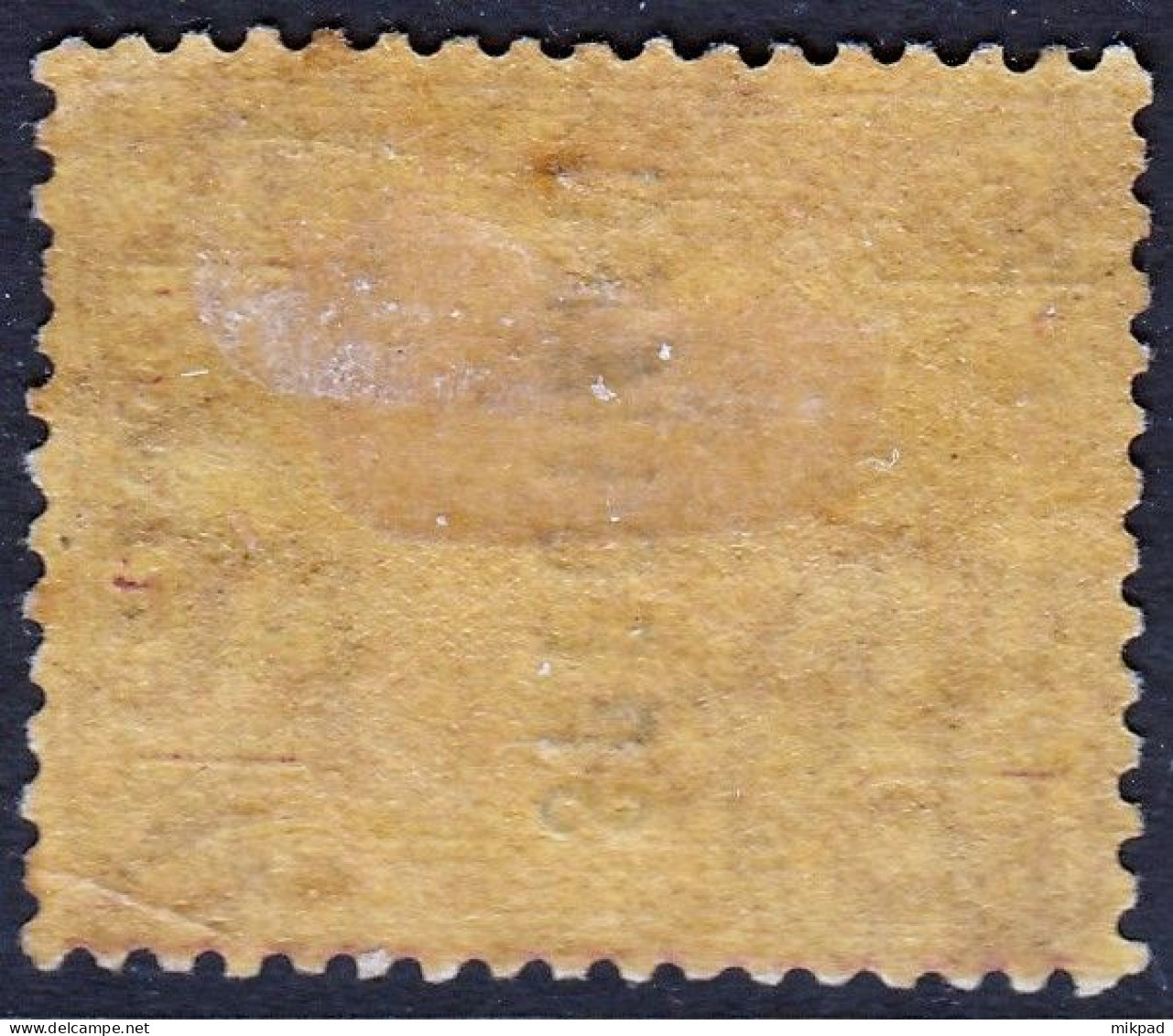 FMS 1922 5c Mauve/yellow Specimen SG61S Mint Previously Lightly Hinged - Federated Malay States