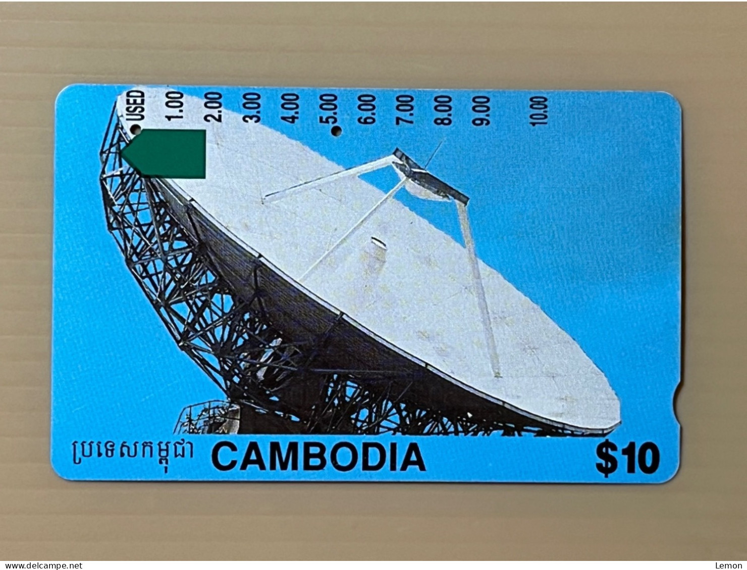 Cambodia Phonecard, Satellite, Set Of 1 Used Card - Kambodscha