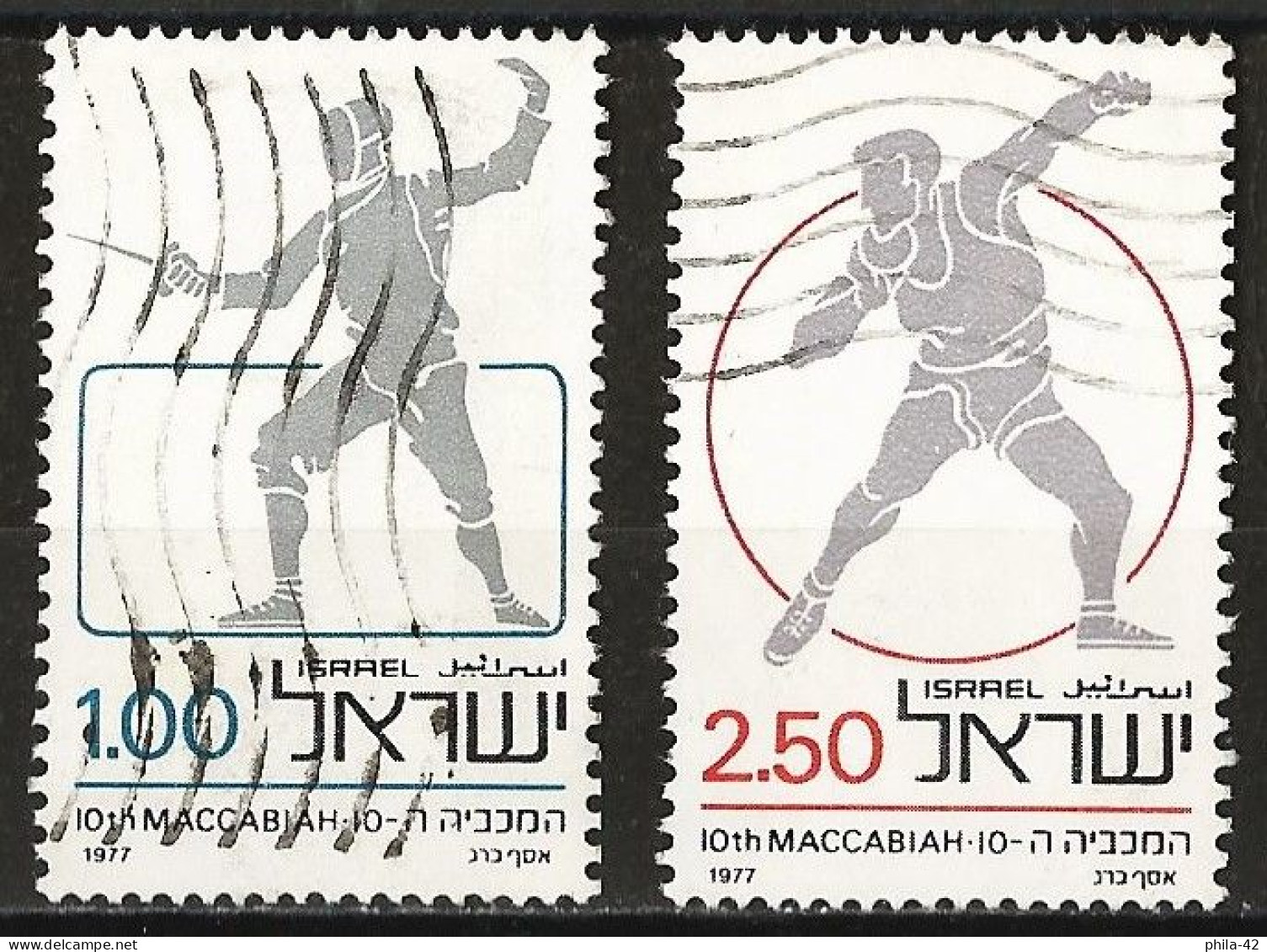 Israel 1977 - Mi 704/05 - YT 642/43 ( 10th Maccabiah Games : Fencing & Putting The Shot ) - Gebruikt (zonder Tabs)